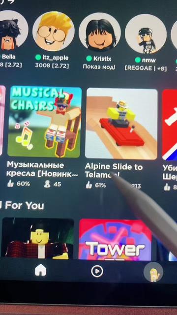 @[💙]Голубика🫐