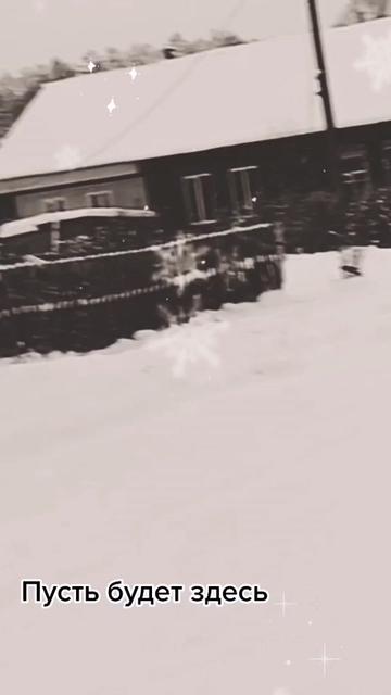 @Эльвира