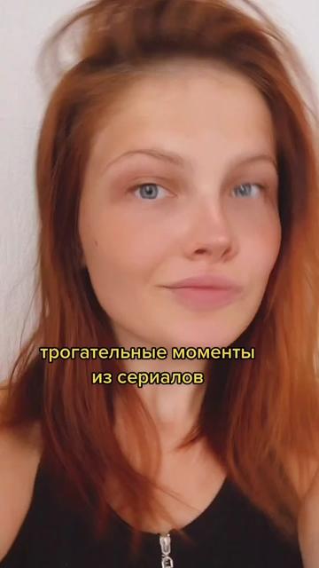 @✨твоя лучшая подруга✨