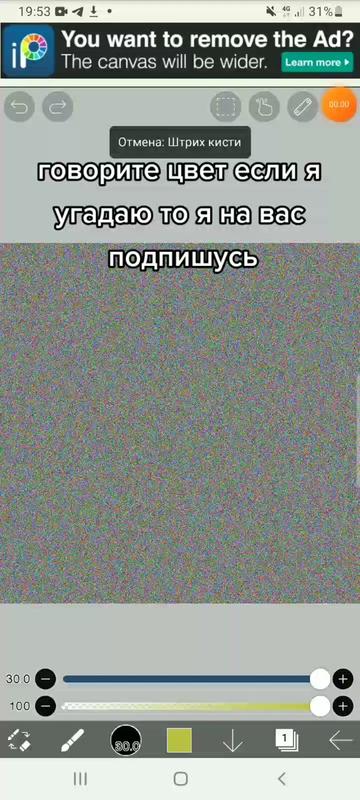@☠💀