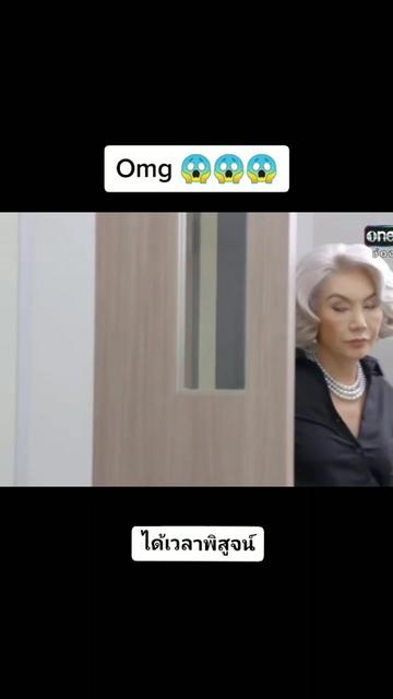 @โลกของฉัน