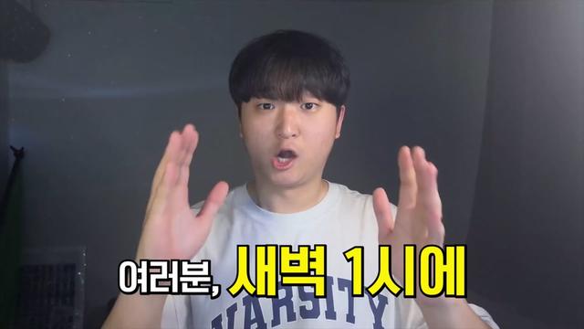 @대학생 민두