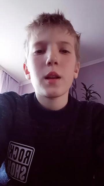 @Я саса 😃😃😃