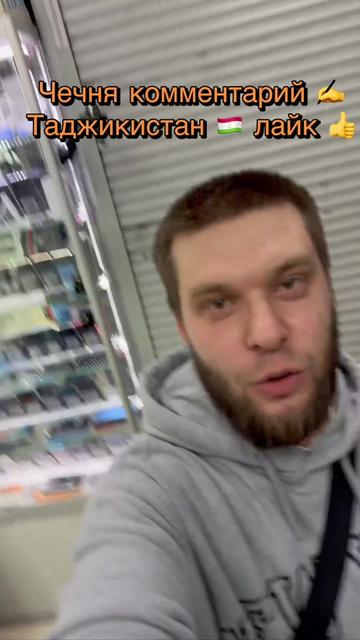 @Даю iPhone 📲 в рассрочку 🙌