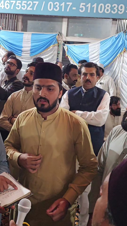 @Junaid Ali
