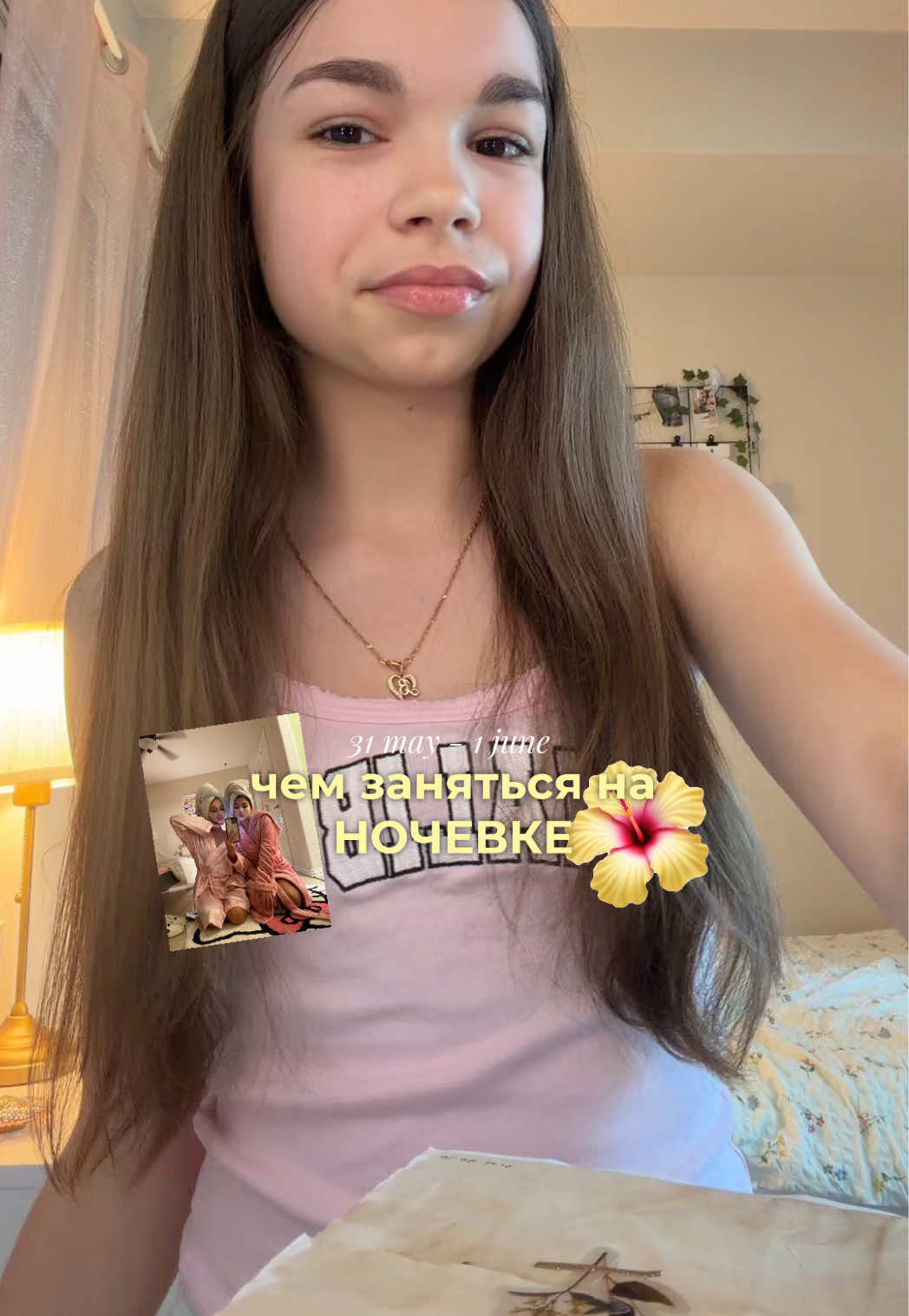 @𝒆𝒍𝒊𝒛𝒂𝒗𝒆𝒕𝒔 ୨ৎ