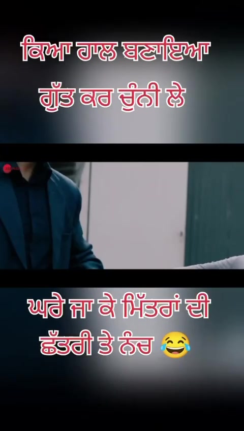 @PUNJABIFUSION