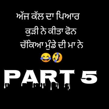 @ranjeetmaan1997