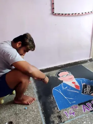 @#anu