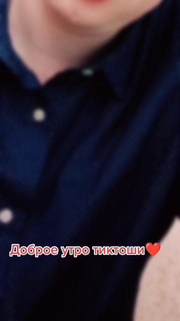 @Ванька