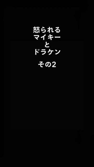 @コラおじさん