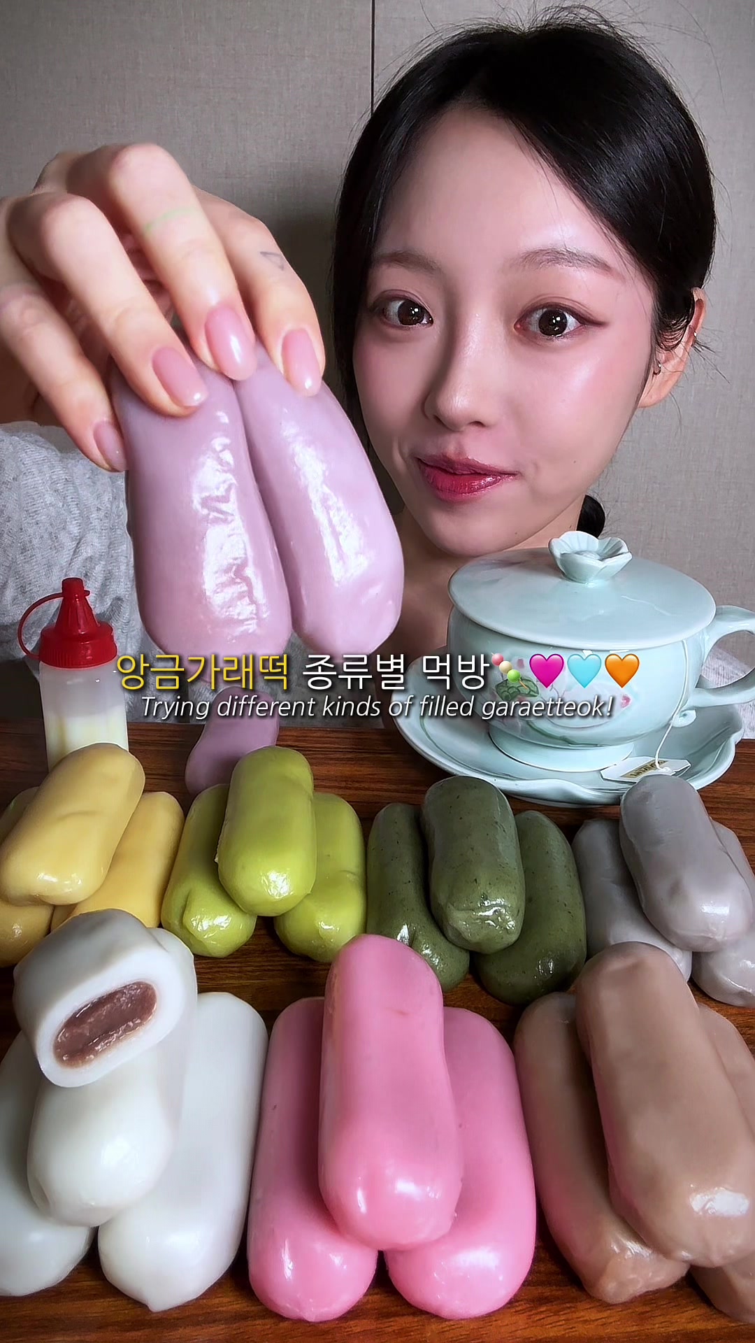 @슈기