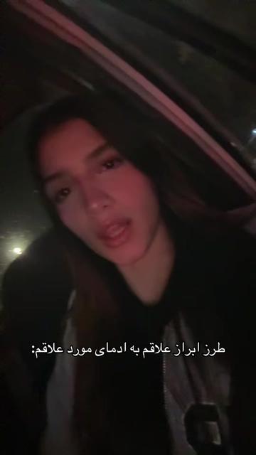 @🤎ʜᴇʟᴇɴ🤎