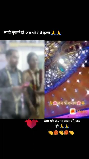 @user808730ऊमरावतीद