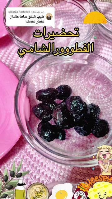 @دقيقة طبخ🧂🍴🥄