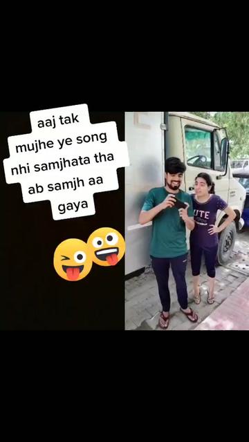 @😓bye tiktok😓
