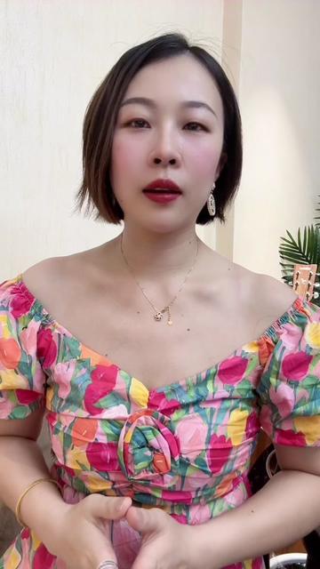 @梦瑶老师