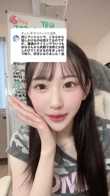 @ふんちゃん🥤