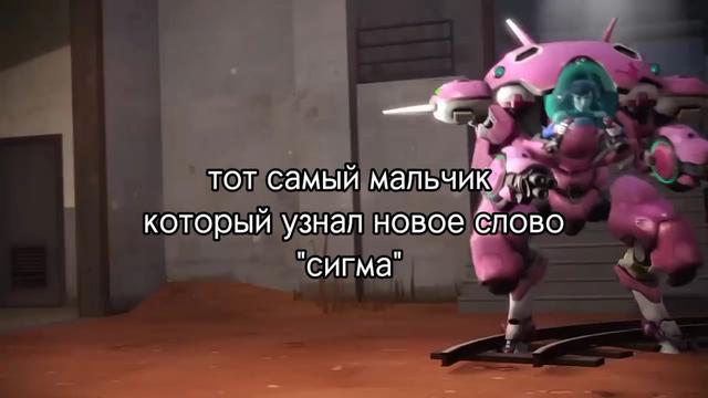 @doomed🪖