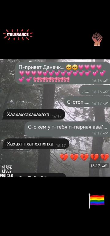 @германофил🐛