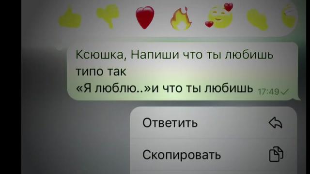 @Гвесст