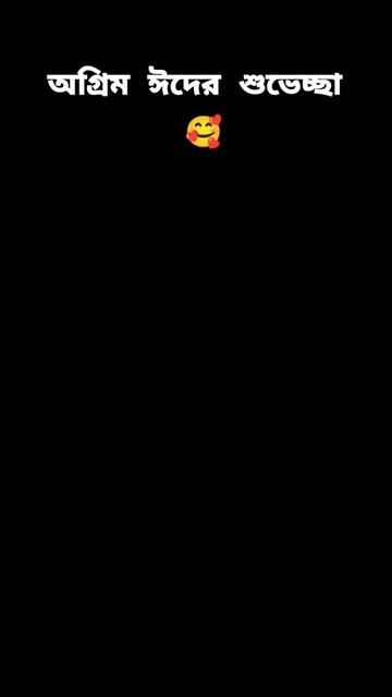 @Shakila🇧🇩