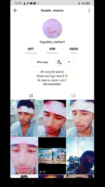 @vinodmeena2912