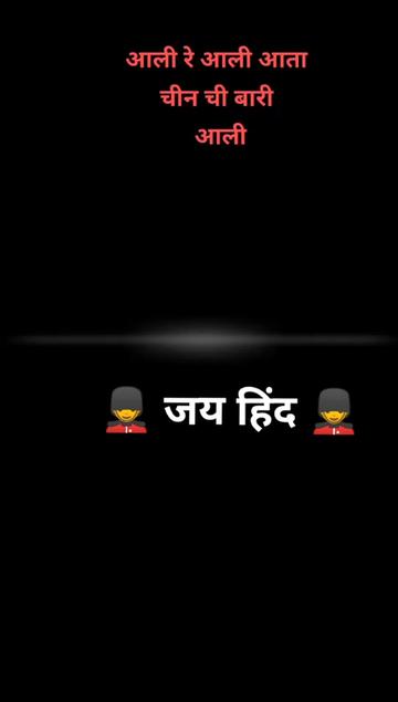 @Dhirajnandokar