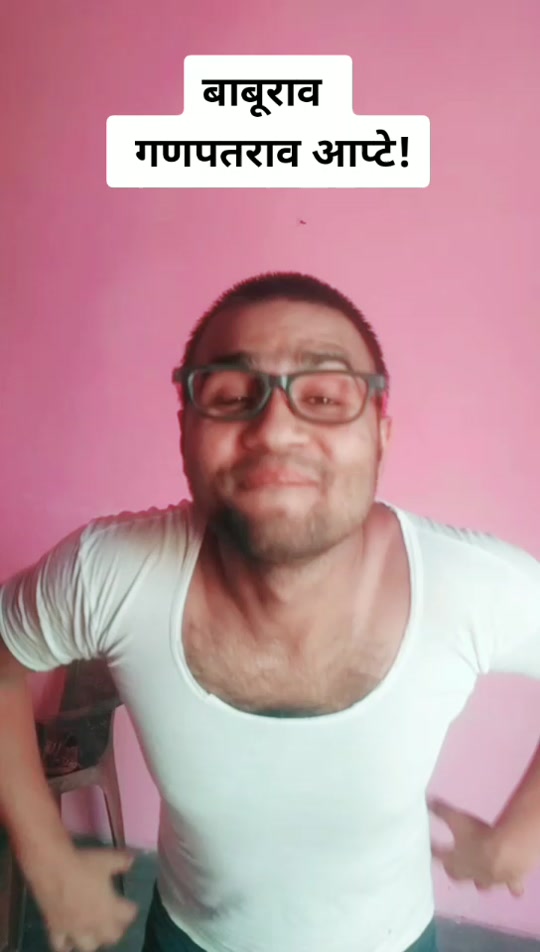 @actor amit