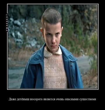 @Гвесст
