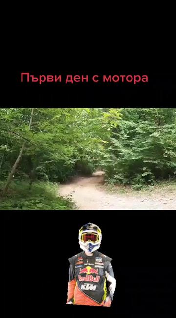 @Vasil Markovski