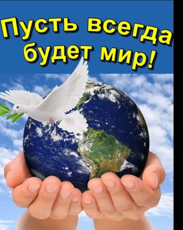 @user7799850858678 Татьяна