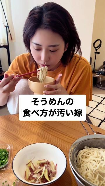 @ぼくと嫁の日常