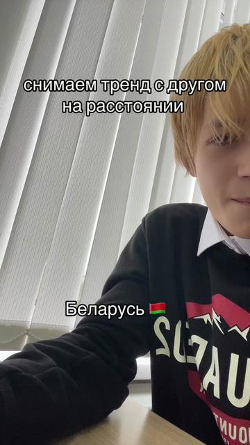 @xipchik