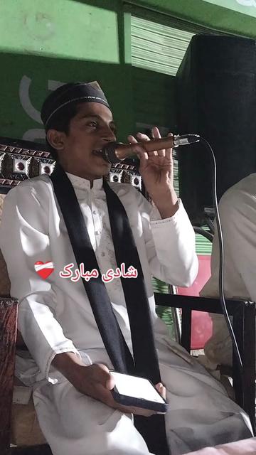 @Hafiz Muhammad Ahmad Sidiqu ✅