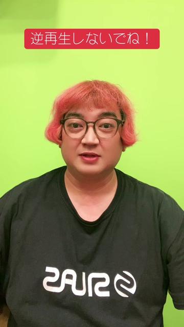 @デッカチャン🥁(DJ DEKKA)