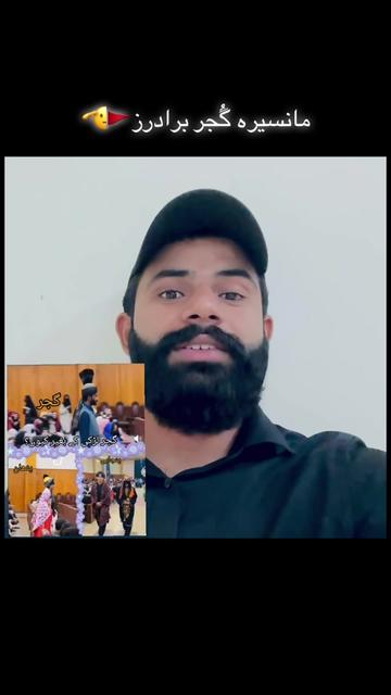 @SARAAN GUJJAR🦁
