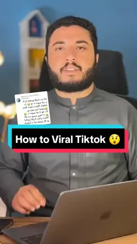 @Pashto Tech