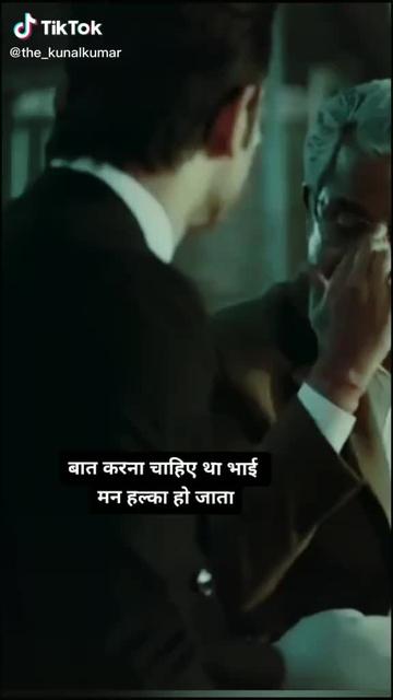 @SHIVAJI RAO SINGH