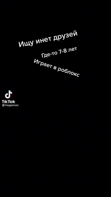 @Тыабобус