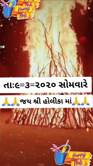 @Mr. Rajesh