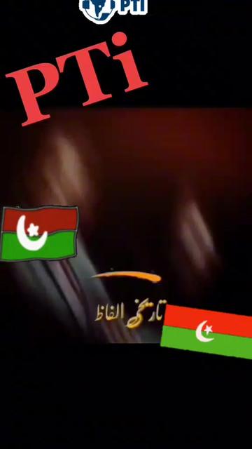 @malag bacha