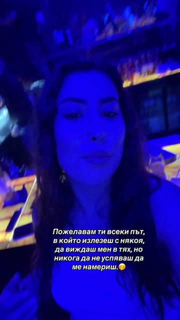@Даян Рамзиева