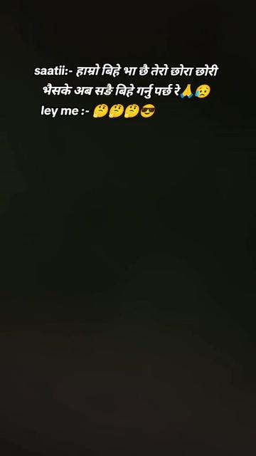 @dipu❤️🥀