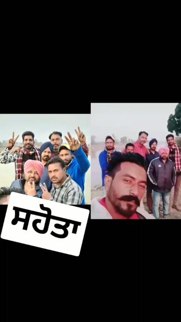 @Gurmeet Sohata