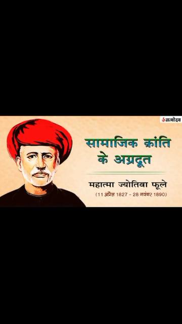 @Arvind Navrang