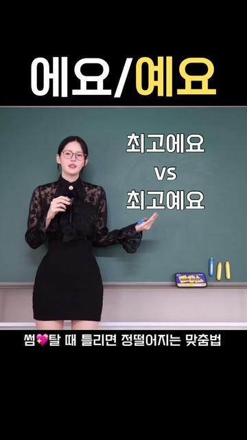 @킴다경 Kimda
