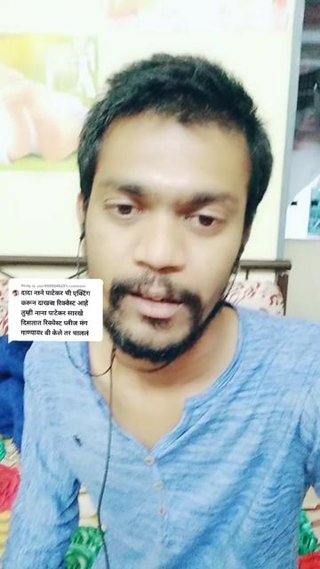 @jdprem