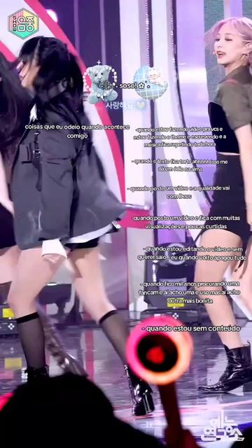 @𓆡 𓈒ㅤׂ 온ㅤsoso! 수 ⭒ 🌊