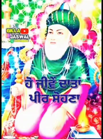 @ਗੁਰਪ੍ਰੀਤ ਸਿੰਘ